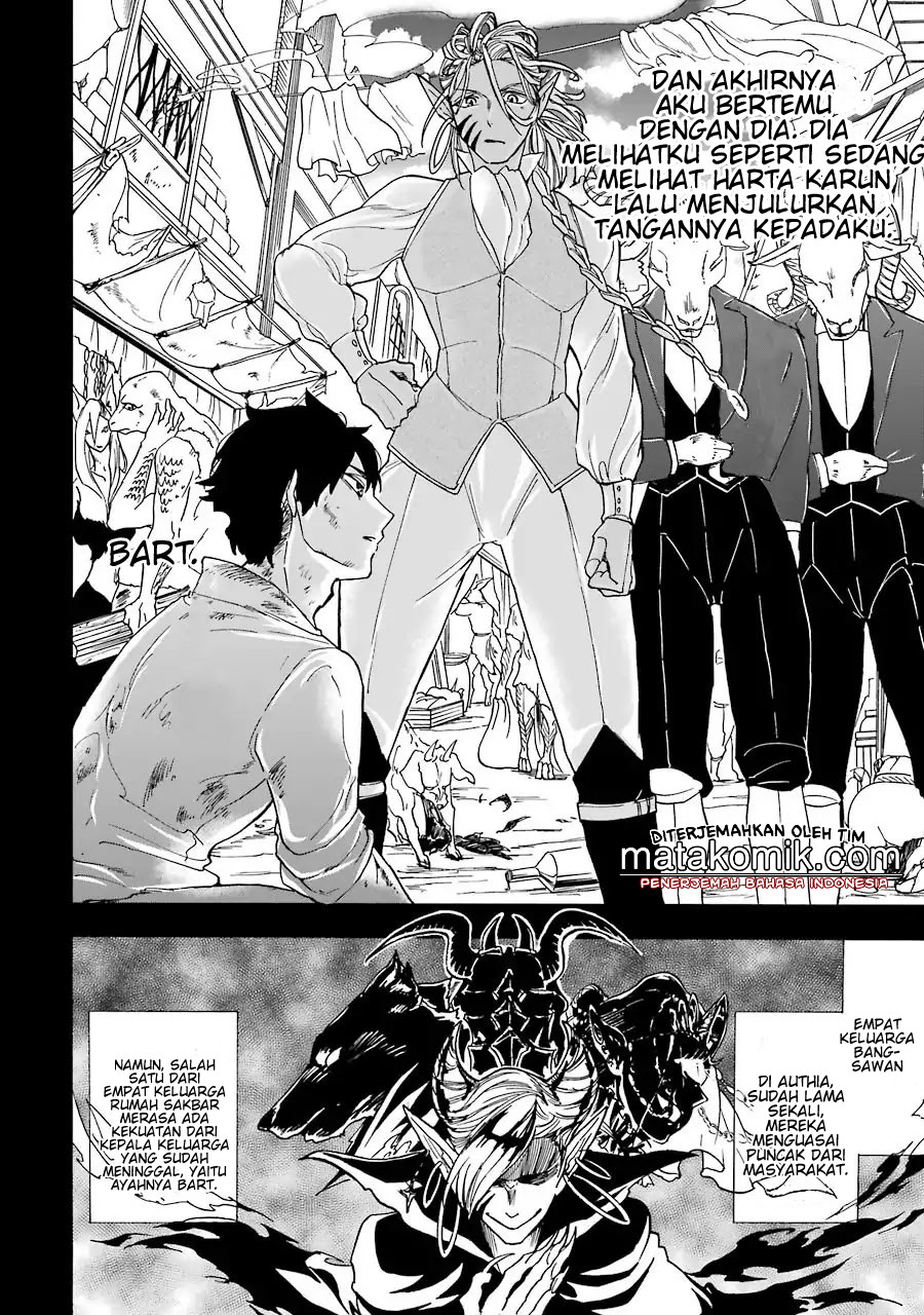 Gensou Gourmet Chapter 01 Gambar 15